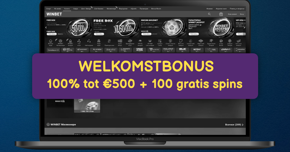 WinBet Casino